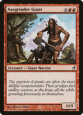 151-axegrindergiant