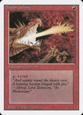 151-firebreathing