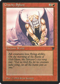 151-gravitysphere