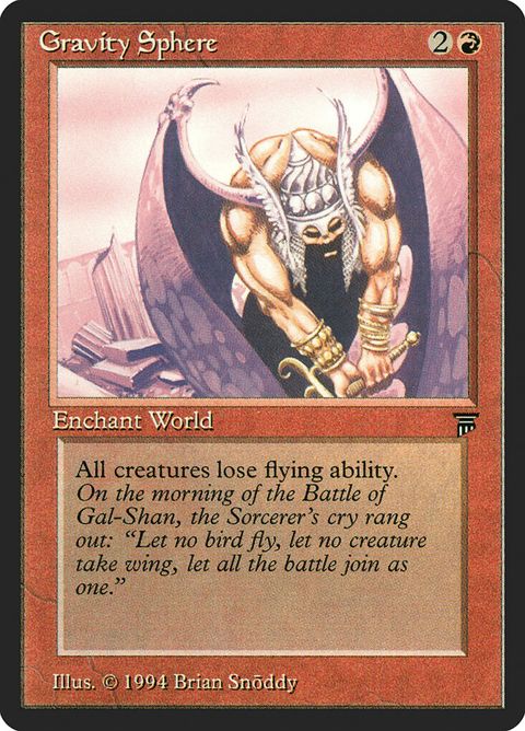 151-gravitysphere