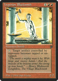 152-hyperionblacksmith