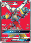 153-blazikengx-fullart