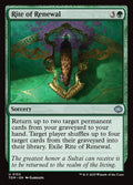 153-riteofrenewal