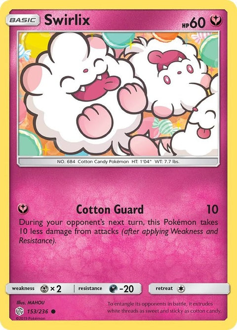 153-swirlix