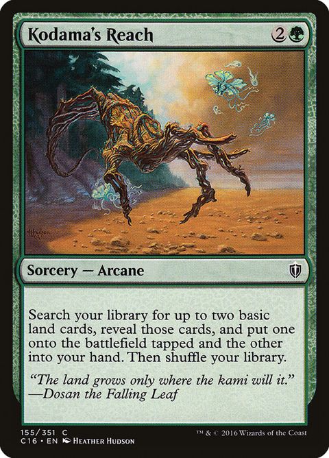 155-kodamasreach