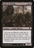 156-massofghouls