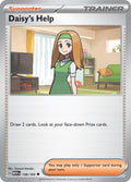 158-daisyshelp