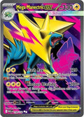 158-megamanectricex