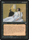 158-pox