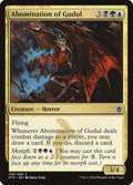 159-abominationofgudul