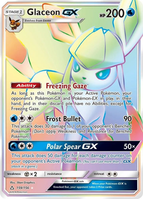 159-glaceongx-secretrare