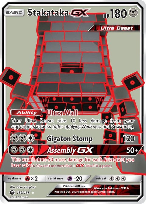 159-stakatakagx-fullart