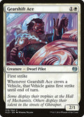 16-gearshiftace