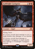162-goldnightcastigator