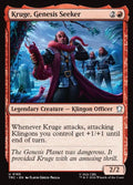 165-krugegenesisseeker