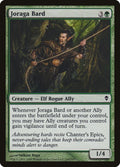 166-joragabard