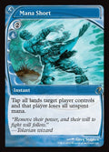 166-manashort