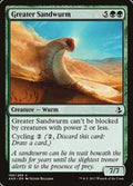 168-greatersandwurm