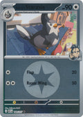 169-larrysstaravia-energysymbolpattern
