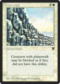 17-greatwall