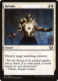 17-rebuke