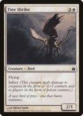 17-tineshrike