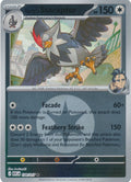 170-larrysstaraptor-energysymbolpattern