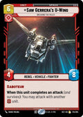174-sawgerrerasuwing-breakingtherules-a