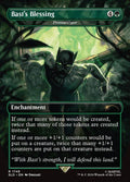 1749-primalvigor