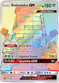 176-stakatakagx-secret