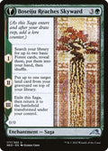 177-boseijureachesskywardbranchofboseiju-a