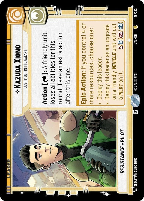 18-kazudaxiono-bestpilotinthegalaxy-a