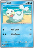18-seel