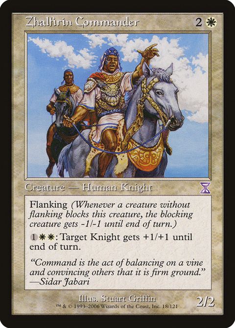 18-zhalfirincommander