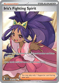 180-irissfightingspirit