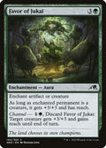 184-favorofjukai