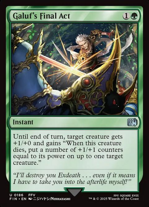186-galufsfinalact