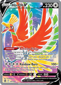 187-hoohv-fullart