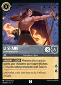 187-lishang-archeryinstructor