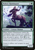 187-nyleashuntmaster