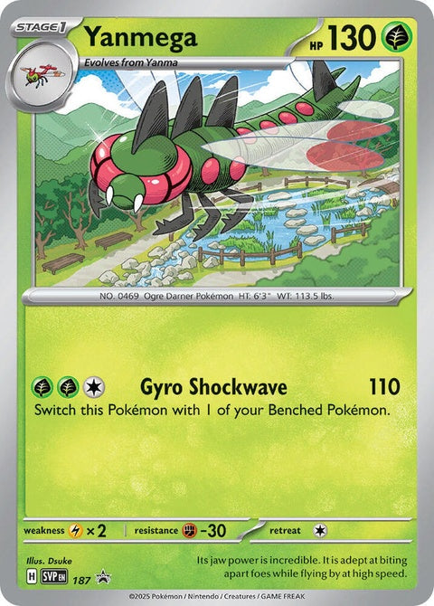 187-yanmega