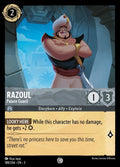 188-razoul-palaceguard