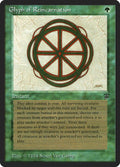 189-glyphofreincarnation