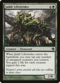 189-jaddilifestrider