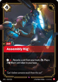 19-assemblyrig