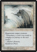19-deathward