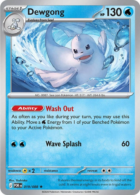19-dewgong