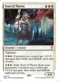 19-souloftheros