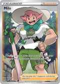 190-milo-fullart