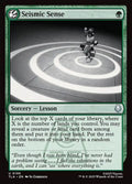 195-seismicsense